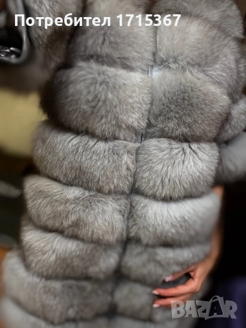 Палто от естествена кожа и косъм от лисица 