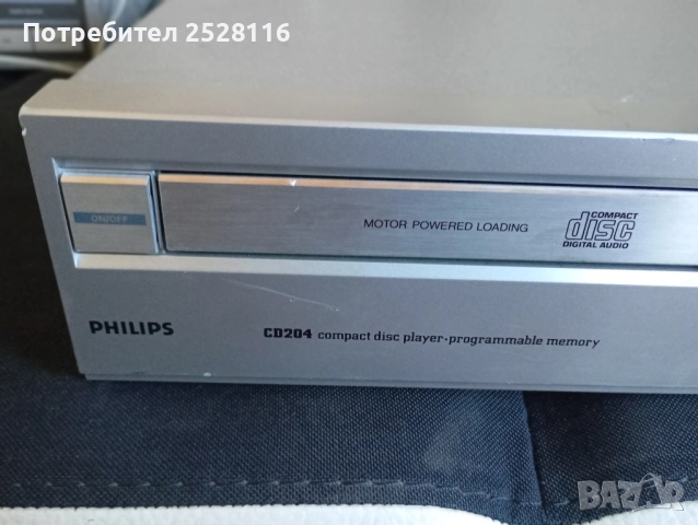 Philips Set &Cd204, снимка 7 - Ресийвъри, усилватели, смесителни пултове - 52255485