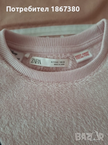 Детска плюшена пижама Lilo & Stitch, снимка 2 - Детски пижами - 53811622