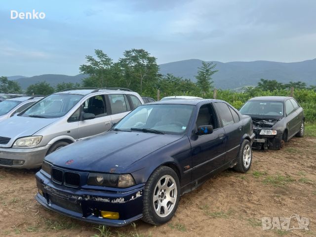 BMW E36 1.8i САМО НА ЧАСТИ, снимка 3 - Автомобили и джипове - 46790060