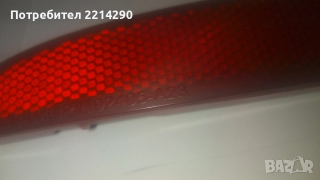 KIA CEED II 12-18 заден ляв светлоотразител, снимка 3 - Части - 51924175