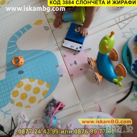 Топлоизолиращо килимче за игра - модел Жирафи и Слончета - КОД 3884 СЛОНЧЕТА И ЖИРАФИ, снимка 6 - Други - 45452917