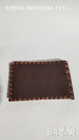 Подвързия за тефтерче от естествена кожа, снимка 2 - Други ценни предмети - 53515071