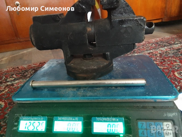 Менгеме - ново, снимка 4 - Менгемета - 53144470