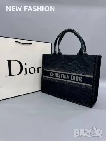 Дамски Текстилни Чанти DIOR, снимка 11 - Чанти - 46853993