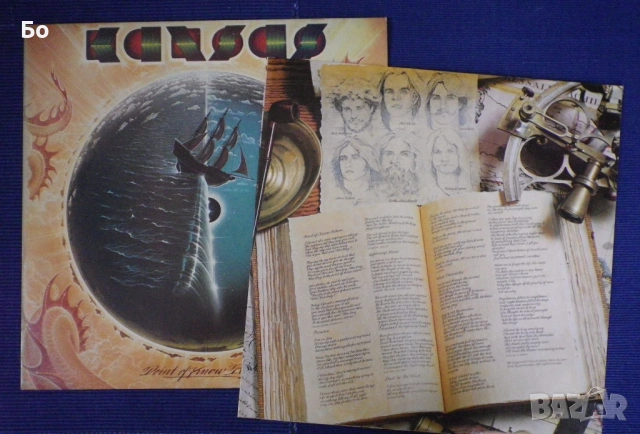 грамофонни плочи Kansas , снимка 4 - Грамофонни плочи - 47680304