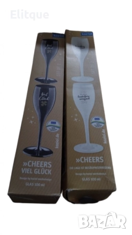 Елегантни и издръжливи чаши за шампанско с надпис два броя, снимка 3 - Чаши - 52716317