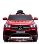 ПРОМО ЦЕНА Акумулаторен джип Mercedes GLE450 Червен металик

, снимка 1