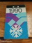 Настолен руски календар 1990 г, снимка 1