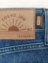 Мъжки дънки Superdry размер 33, снимка 7