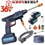 Акумулаторна Водоструйка KRONBERG 36V 10AH с 2 Батерии и Зарядно в Куфар Пръскачка, снимка 2