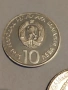 България 10 лева 1973г., снимка 8