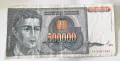  500000 Динара 1993 Югославия, снимка 1