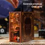 Разделител за Книги, Декорация на Библиотека, 3D Модел, BOOK NOOK, снимка 3