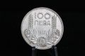100 лева 1937 година, сребро, снимка 4