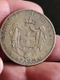 5 драхми 1876 год, Кралство Гърция, крал Георгиус I, сребро 25.00 гр, проба 900/1000, снимка 3