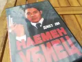 НАЕМЕН УБИЕЦ ДВД 0705251724, снимка 7