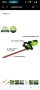Акумулаторна ножица за жив плет Greenworks Tools G40HT61, острие с двойно действие 61 см, реже , снимка 6