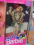 Нови ретро кукли Барби от 90-те, снимка 4