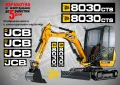 JCB 8055zts стикери надписи, снимка 4