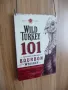 Метална Табела бира Wild Turkey 101 bourbon уиски бърбън бар Кентъки, снимка 2