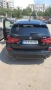 BMW X3 xDrive 20i, снимка 12