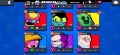 Brawl Stars - Акаунт, снимка 6