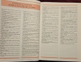 Атлас, енциклопедия, градски машини, IT архитектура [4 книги], снимка 8