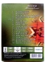 DVD Златни хитове БГ Караоке, снимка 12