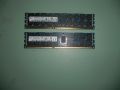 15.Ram DDR3 1600 Mz,PC3-12800R,8Gb,SK hynix,ECC,рам за сървър-Registered.Кит 2 Броя