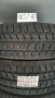 14 цола ЗИМНИ ГУМИ 165X70R14;175X65R14;185X60R14  --- 1, снимка 7