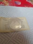 Продава се сребро проба 900, снимка 2