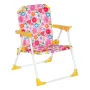 Детски метален сгъваем стол с дизайн на цветя 37x35x46см S_1194274, снимка 1