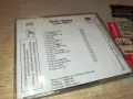 SERIF I HANKA-JUZNI VETAR-ORIGINAL CD 2605252152, снимка 3