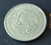 Монети Мексико - 2 бр. 1994-1995, снимка 6