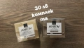 Продукти на Avon, снимка 10