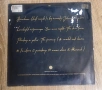 Плоча за грамофон , снимка 5