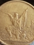 Монета РЕПЛИКА 5 франка 1874г. Швейцария Фестивал на стрелбата Санкт Гален 36575, снимка 6