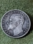 5 лева 1894г., снимка 2