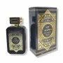 Изключително траен арабски парфюм Oud Mystery Intense за мъже. Ароматът е дървесно-кожест., снимка 2