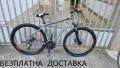 Хидравлика-алуминиев велосипед 29 цола RAYMON-шест месеца гаранция