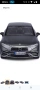 Maisto Mercedes-Benz EQS сив металик специално издание серия 1/27 лят модел автомобил , снимка 7