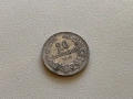 1 стотинка 1912, 2 стотинки 1912, 10 стотинки 1912, 20 стотинки 1912  България, снимка 8