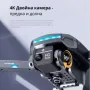 дрон 4К двойна камера 4K ESC HD + 1080P До 1200м, снимка 3