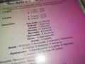 АЛИ БАБА И СОРОК РАЗБОЙНИКОВ ЦД-2БР 0804251426, снимка 15