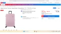 Куфар American Tourister, Кодова брава, Поликарбонат 121 L,77x51x34 см, снимка 5