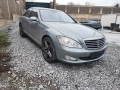 Мерцедес W221 E 320 CDI 224 коня S класа На Части, снимка 1