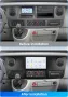 Renault Master 2003 - 2011 Мултимедия Навигация Android, снимка 2