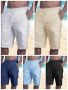 Мъжки къси карго панталони с много джобове, 15цвята , снимка 1