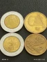 Четири монети стари ГЪРЦИЯ, ИТАЛИЯ, ИЗРАЕЛ за КОЛЕКЦИОНЕРИ 26431, снимка 1